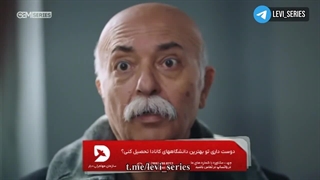 سریال شربت زغال اخته قسمت 66 دوبله فارسی