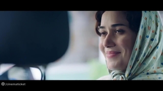 ملاقات حضوصی (لینک دانلود فیلم در توضیحات)
