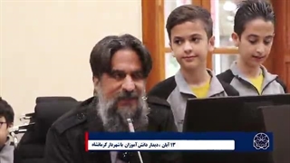 دیدار شهردار و دانش آموزان در 13 آبان 1402