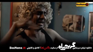 فیلم گربه سیاه ترلان پروانه و بهرام رادان فیلم سینمایی ایرانی جدید