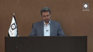 فیلم کارگاه آموزشی بررسی نظام نظارت و کنترل بر عملکرد کارکنان دولت