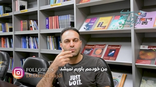 رضایت بیمار بعد از پیوند قرنیه