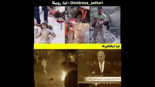 زن زندگی آزادی ها ببینن: جنایت کار مهربان