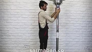 آموزش نصب بخاری قارچی شهری سرمابان