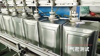 ظرف قهوه فردیس