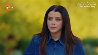 دانلود قسمت بیست و نهم سریال  پرندگان آتش  با زیرنویس فارسی Ates Kuslari E29