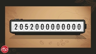 سود آوری به روش استارباکس