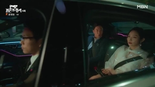 انتقام ازدواج کامل قسمت ۴ + زیرنویس