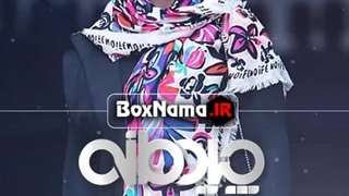 دانلود رایگان مسابقه چیدمانه 8 (قسمت اول تا هشتم کامل)