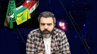 آقای تحلیلگر/پایگاه عربی: امپراتوری ایران درحال احیا است و  سرائیل یقین دارد اگر  احیا شود جایی نخواهد داشت