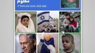 یاور مظلوم دشمن ستمگر