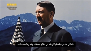 سخنرانی  هیتلر درباره فلسطین