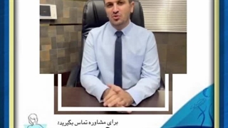 دکتر محمود خوانساری پروتز دندان
