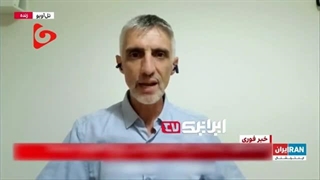 14020815: اعترافات ناخواسته صهیونیست‌ها برای توجیه تهدید حمله اتمی علیه غزه؛ نامناسب بودن زمان تهدید