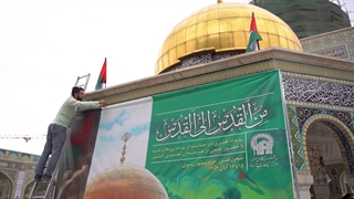 هنرمندان برای قدس به قدس آمدند...