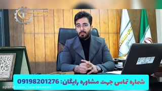 مشخصات دستگاه های خشک کن میوه خانگی نیمه صنعتی و صنعتی