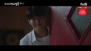 قسمت 13 سریال هندوانه چشمک زن با زیرنویس فارسی(زیرنویس چسبیده و لینک دانلود در توضیحات)