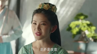 قسمت ۱۷ سریال چینی عاشقی طرد شده Esteranged Fall In Love 2023 - زیرنویس فارسی چسبیده