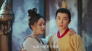 قسمت ۱۸ سریال چینی عاشقی طرد شده Esteranged Fall In Love 2023 - زیرنویس فارسی چسبیده