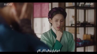 زیرنویس فارسی چسبیده قسمت سوم سریال کره ای دلال ازدواج The Matchmakers 2023