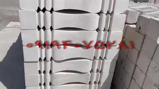 قیمت فروش سنگ لاشه سنگ مالون سنگ ورقه ای