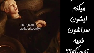 شباهت صدای وی بی تی اس و وین وین وِی وی _ تهیونگ _ V _ winwin_ wayV_ BTS _ taehyung