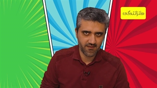 03-جاذبه رفتار با زیگزاگ جذابیت-3