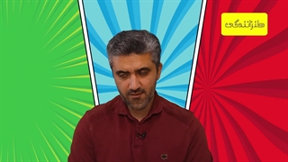 18-لایه میانی ها-18