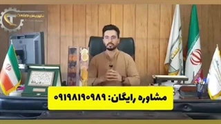 نحوه خشک کردن میوه با دستگاه میوه خشک
