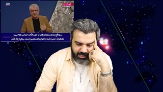 آقای تحلیلگر/حیرت سرتیپ نظامی ترکیه از تحولات غزه: ایران با هوشمندی تمام دشمنانش را در غزه گیر انداخته.