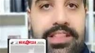 14020816: زنده باد اسرائیل!