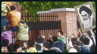 هفتاد سال دشمنی | قسمت سوم