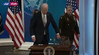 خبرفوری که همی لحظه نشر شد + ویدیو