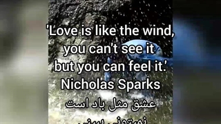 افسانه پوزیدون