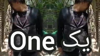 انگیزشی روانشناسی