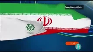 قوه قضاییه حامی عدالت و امنیت