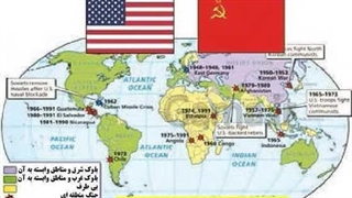 14020816: بررسی آخرین وضعیت هژمون ها ، چین روسیه ایران ، آمریکا اروپا