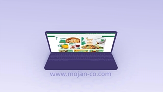 صنایع غذایی موژان