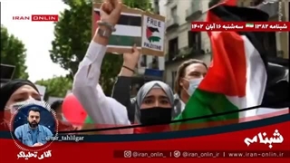 شوک مقاومت عراق به جنگ غزه با موشکی بی نظیر؛ ژنرال صهیون: وقت عقب نشینی است