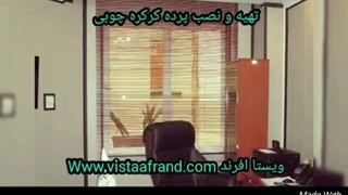 پرده کرکره چوبی