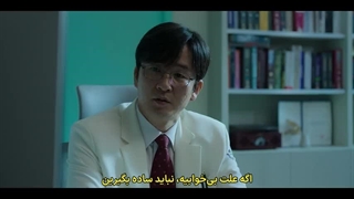 قسمت 2 سریال دوز روزانه آفتاب با زیرنویس فارسی چسبیده(لینک دانلود قسمت 1 در توضیحات)