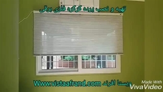 پرده کرکره فلزی