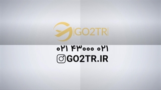 کارآموزی در آلمان با حقوق 2000 یورو در ماه!