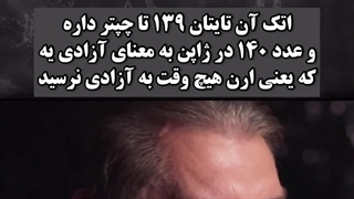 کاملا منطقیه