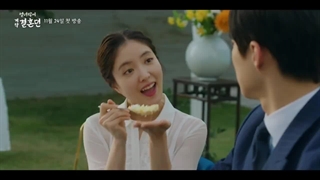 تریلر جدید سریال داستان قرارداد ازدواج پارک‌ها TheStoryOfParksMarriageContract 2023 پخش از ۳ آذر