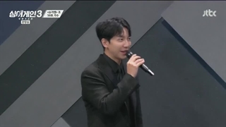 برنامه دوباره بخون فصل3 قسمت2با زیرنویس فارسی