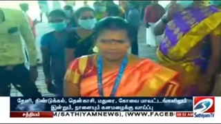 Namma Family Builder