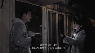 برنامه going seventeen 2023 قسمت 96 + زیرنویس فارسی ( [GOING SEVENTEEN] EP.96 구원 #2 (Grudge #2) )