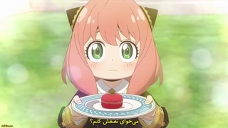 انیمه spy x family خانواده جاسوس قسمت 4 فصل 2 زیرنویس چسبیده