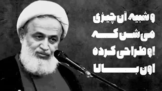 14020818: رفتار مردم، طراحی قدرت های سیاسیه!